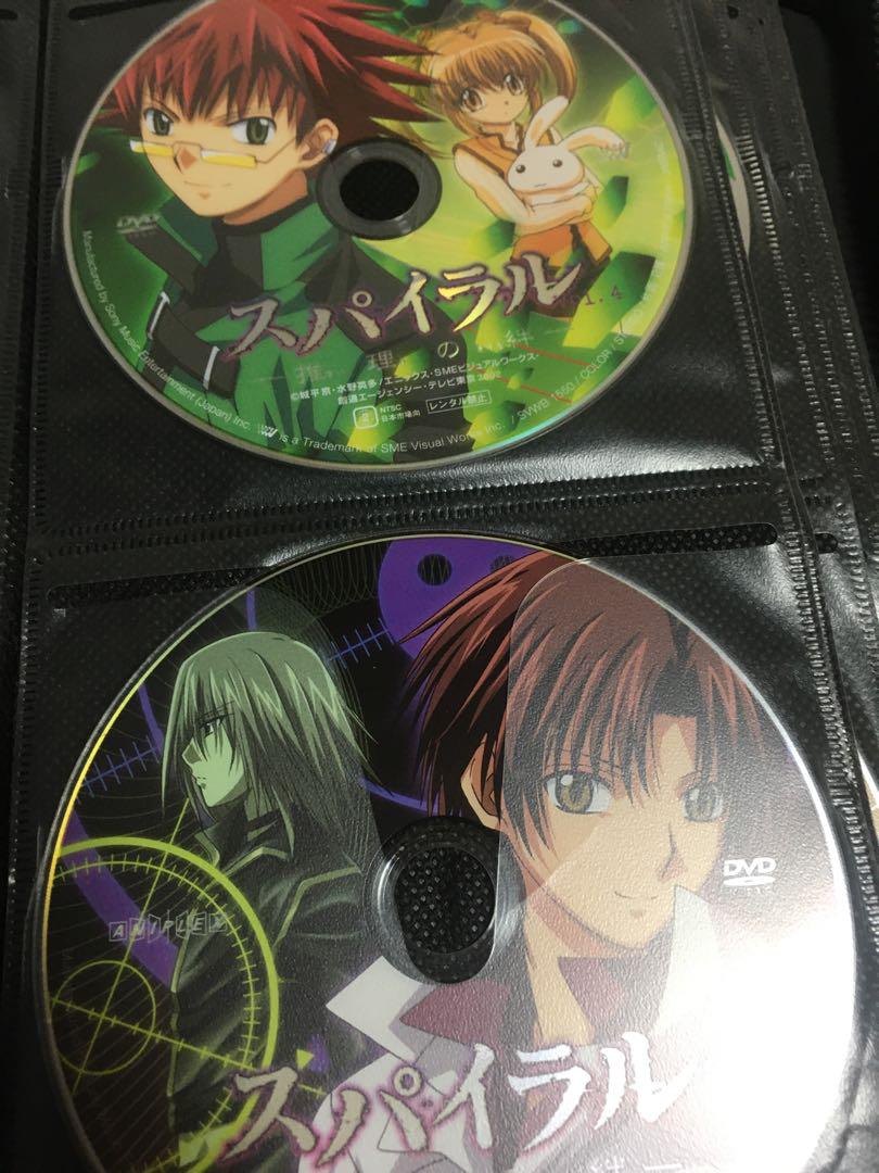 アウトレット 価格CD・DVD・ブルーレイ - スパイラル 〜推理の絆