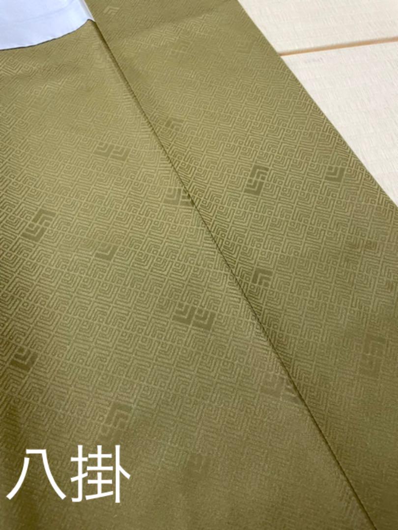 NEW即納 高級お召 花唐草 海松色 紋なし 2xy7h-m14352672656 安い100%新品