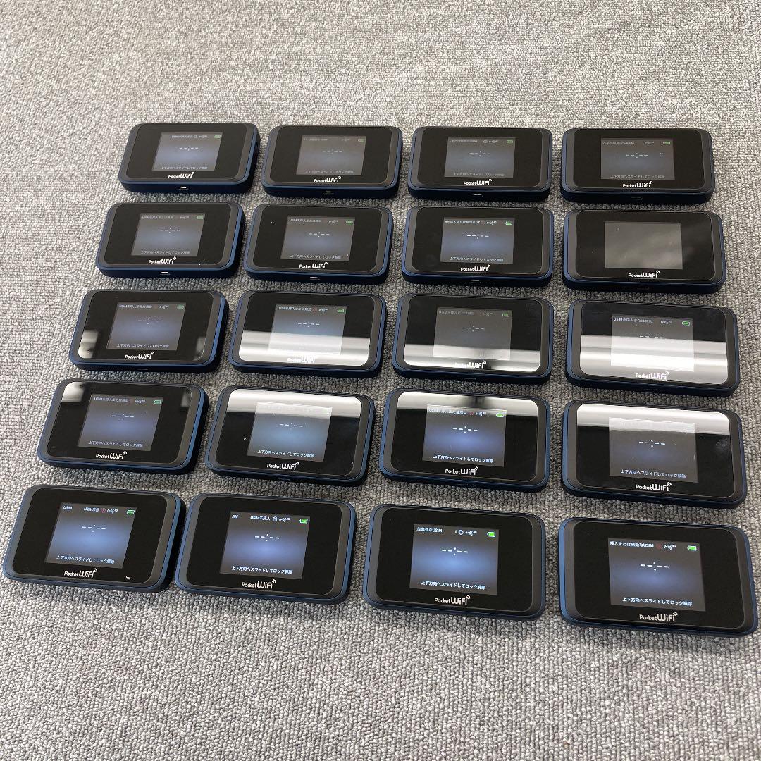 Pocket WiFi 501HW 20台セット | loja.tropobella.com.br