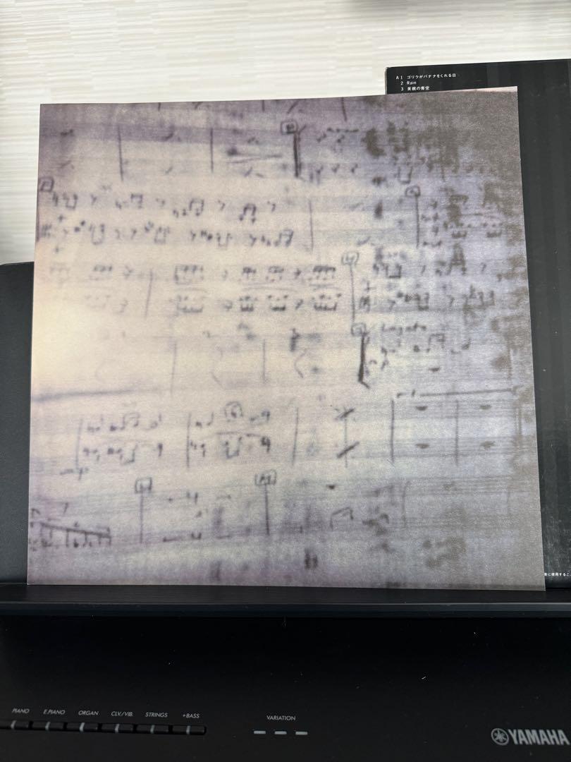 当時盤・レコード・超貴重盤 坂本龍一 1996