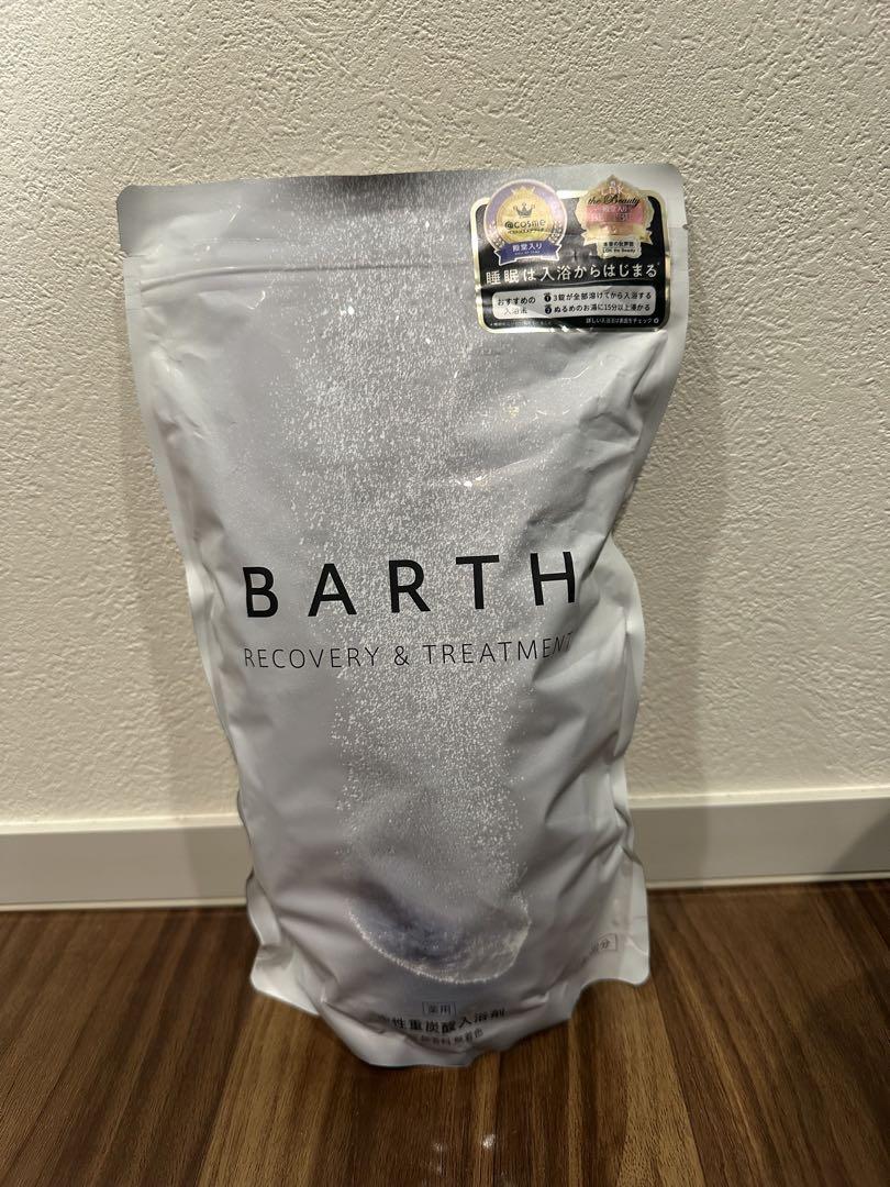 新品未開封❗️BARTH RECOVERY & TREATMENT 入浴剤　90錠