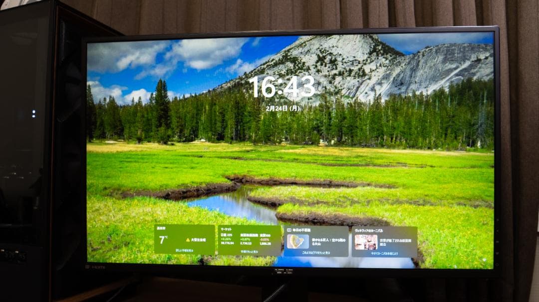 ASUS 75HZゲーミングモニター 27インチ VG275Q