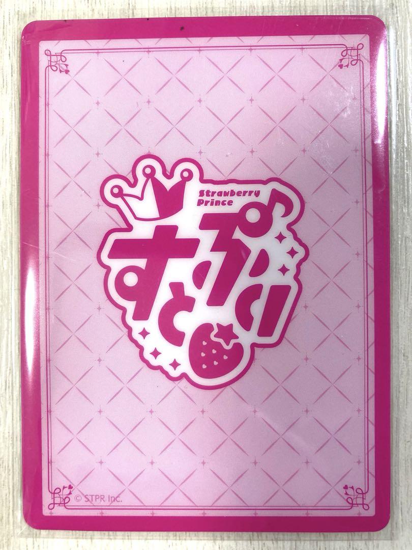 すとぷり ジェルくん コレクションカード 直筆サイン入り