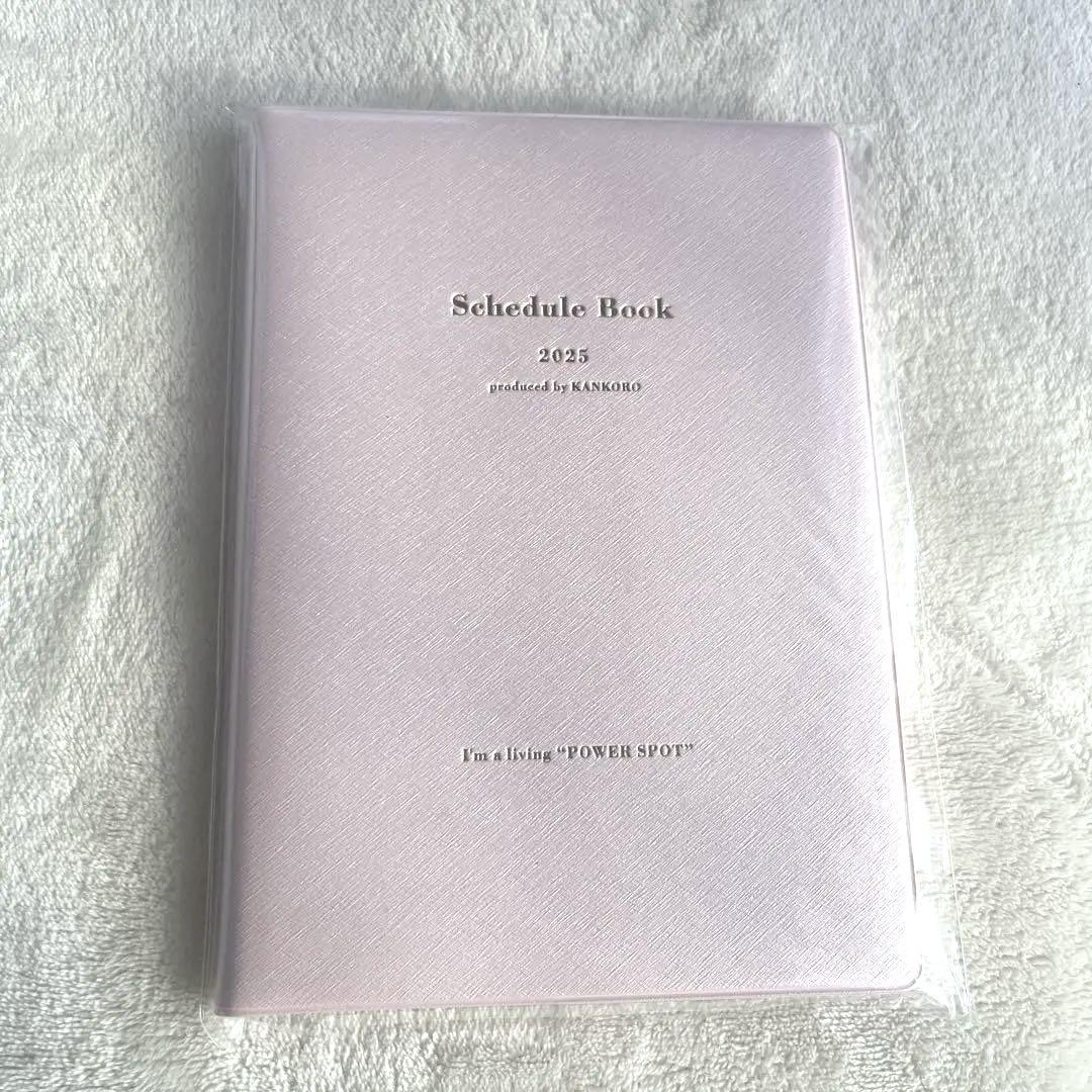 かんころ手帳2025Schedule Book