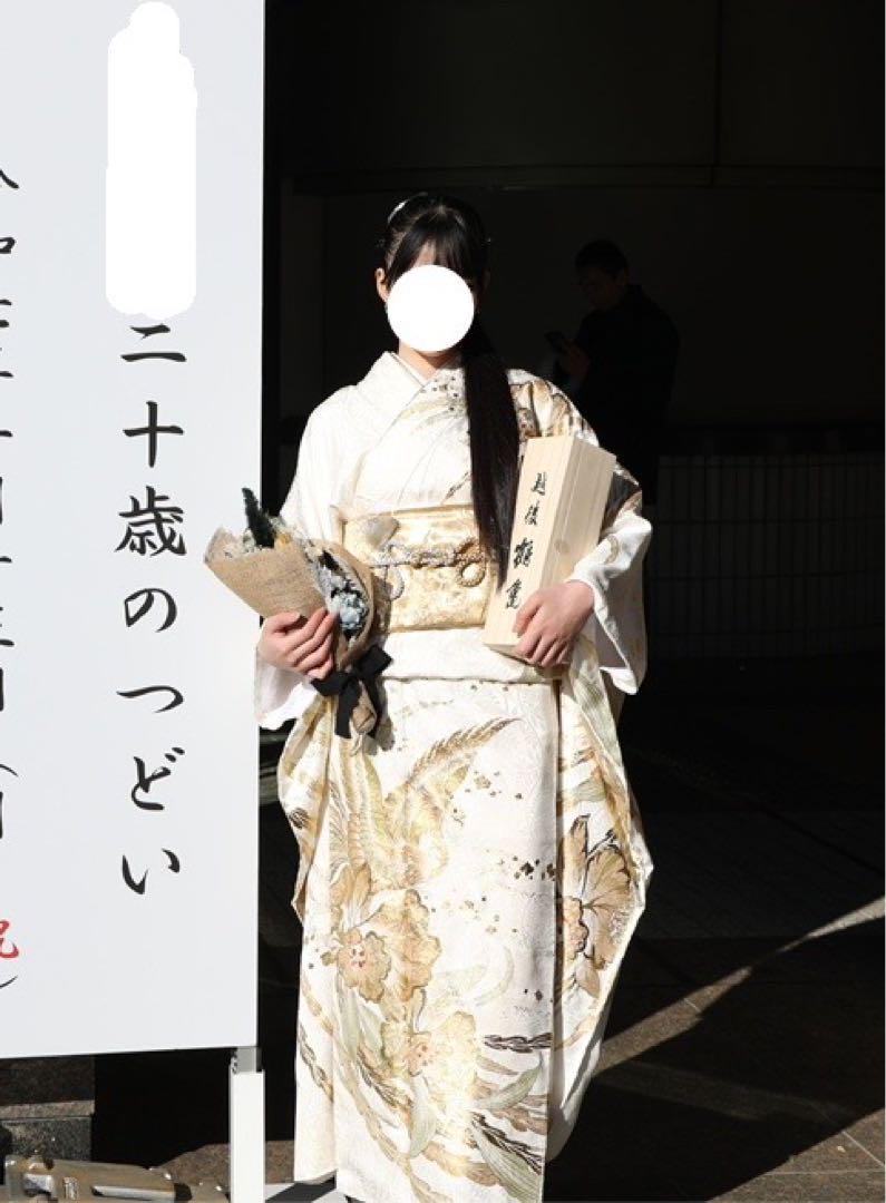 振袖 フルセット 鳳凰