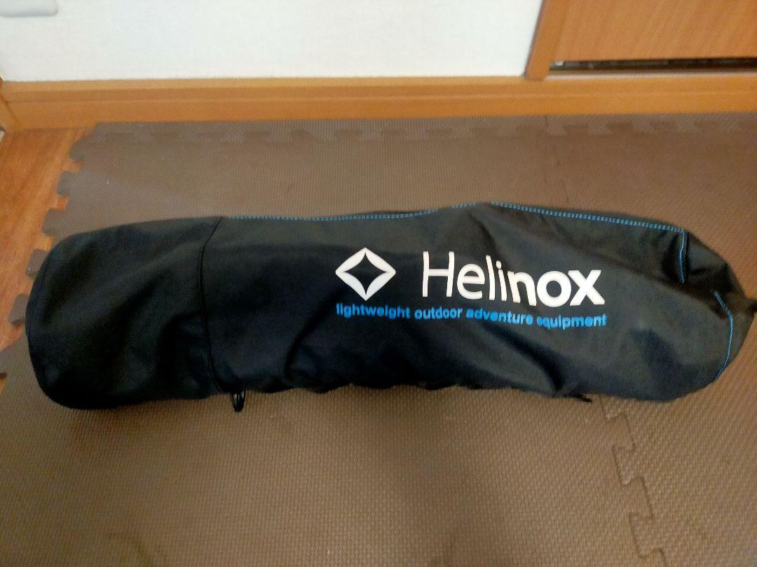 室内のみで使用　美品　Helinox ヘリノックス カフェチェア