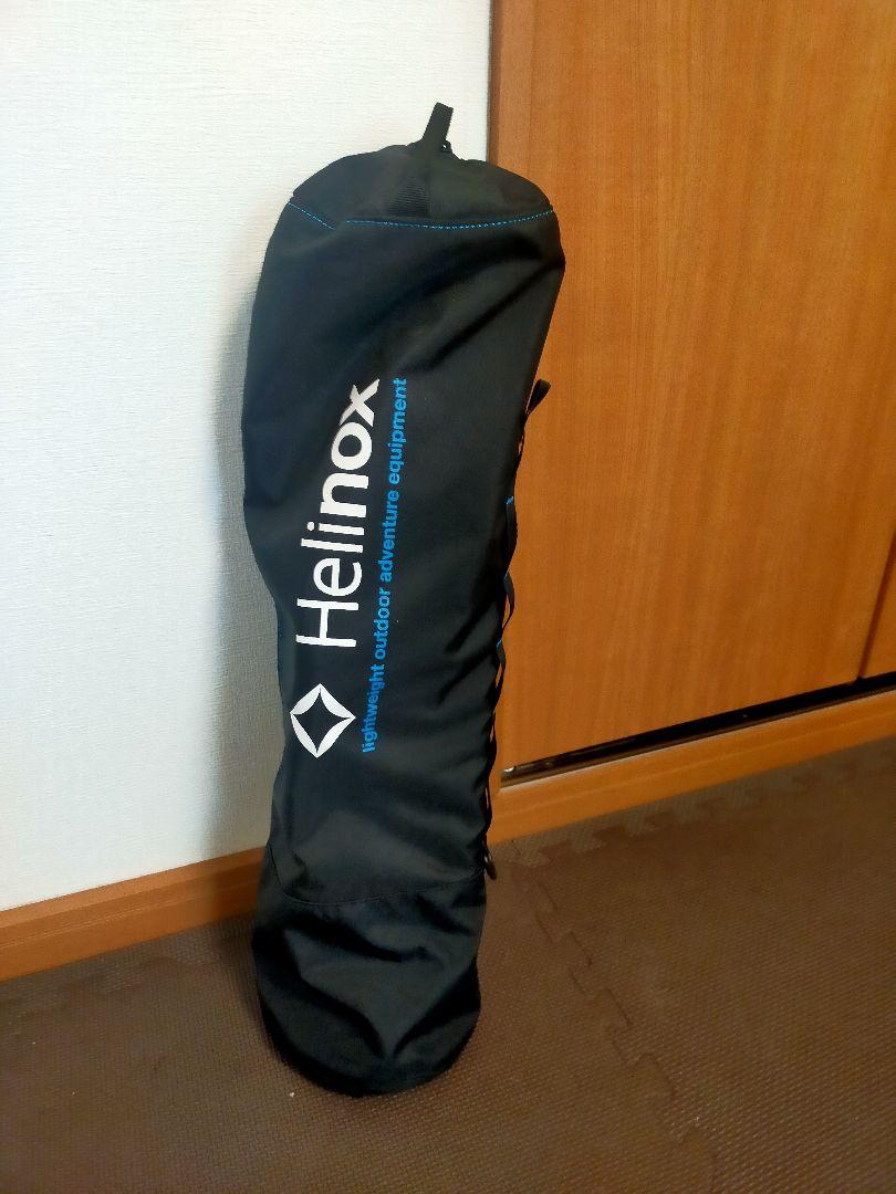 室内のみで使用　美品　Helinox ヘリノックス カフェチェア