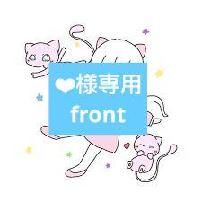 新品 PRADA プラダ 帽子 キャップ ナイロン 三角ロゴ ブラック 正面