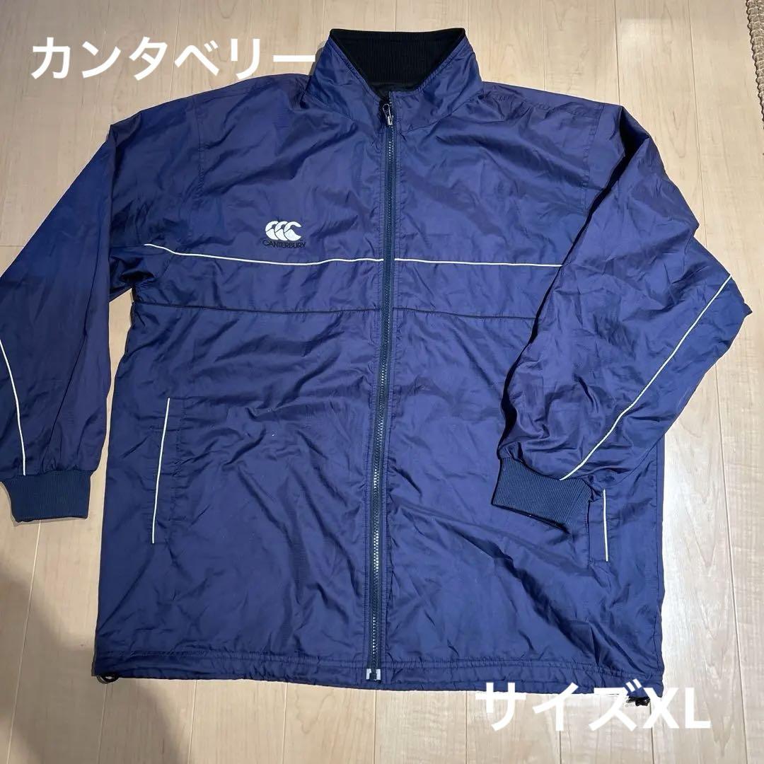 Canterbury ウォームアップウェア XL ネイビー
