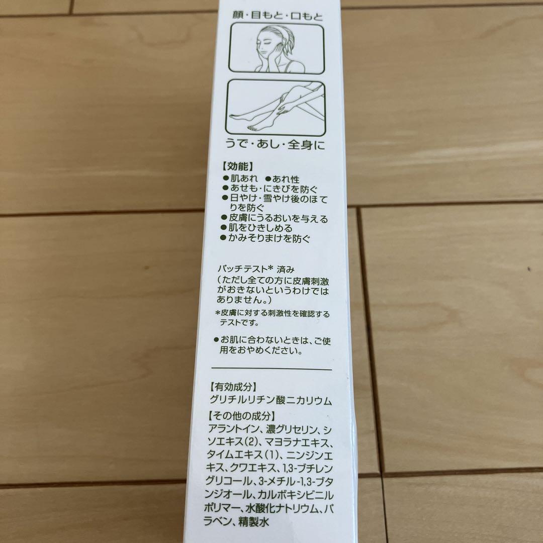 360【新品】プローラ 薬用ヘアウォッシュ モイストクリーム ウォータージェル5