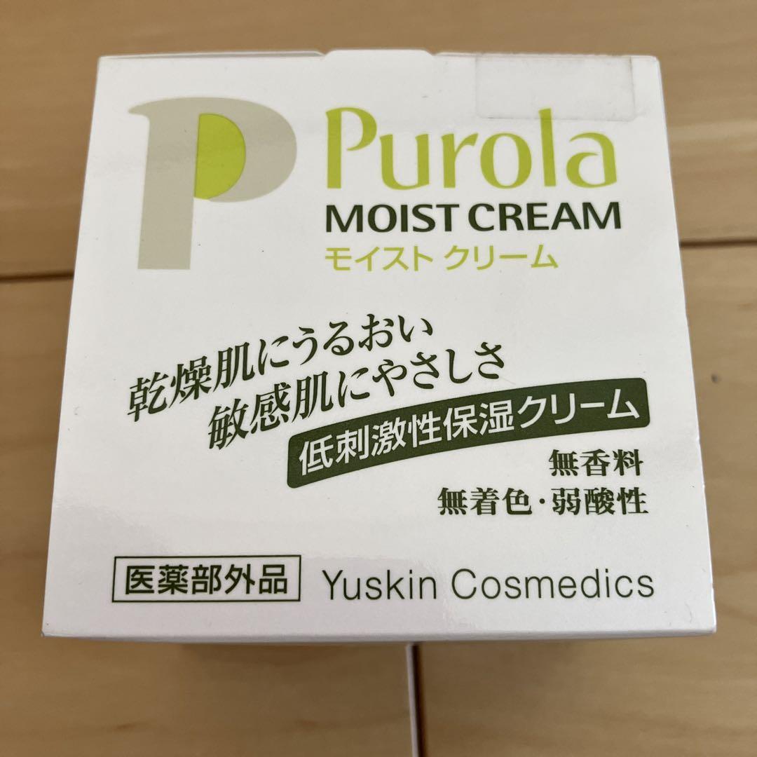 360【新品】プローラ 薬用ヘアウォッシュ モイストクリーム ウォータージェル5