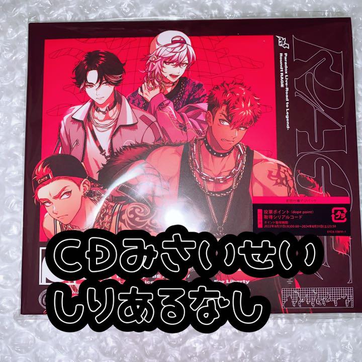 ParadoxLive パラドックスライブ ロクタ 缶バッジ31個セット - www 商品の特性 ParadoxLive パラドックスライブ 缶バッジ31個セット ロクタ キャラクターグッズ