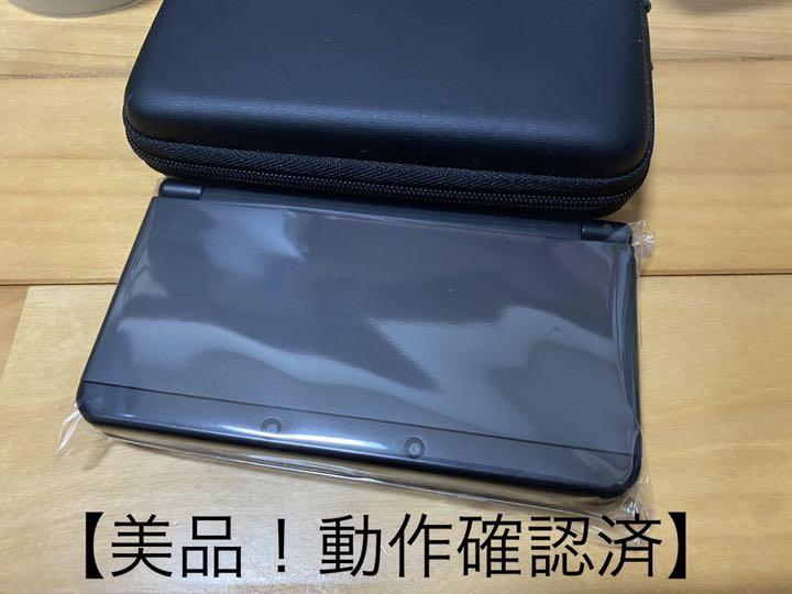 限定製作 人気商品 美品 Nintendo Newニンテンドー 3ds ホワイト Www Dzzavidovici Ba