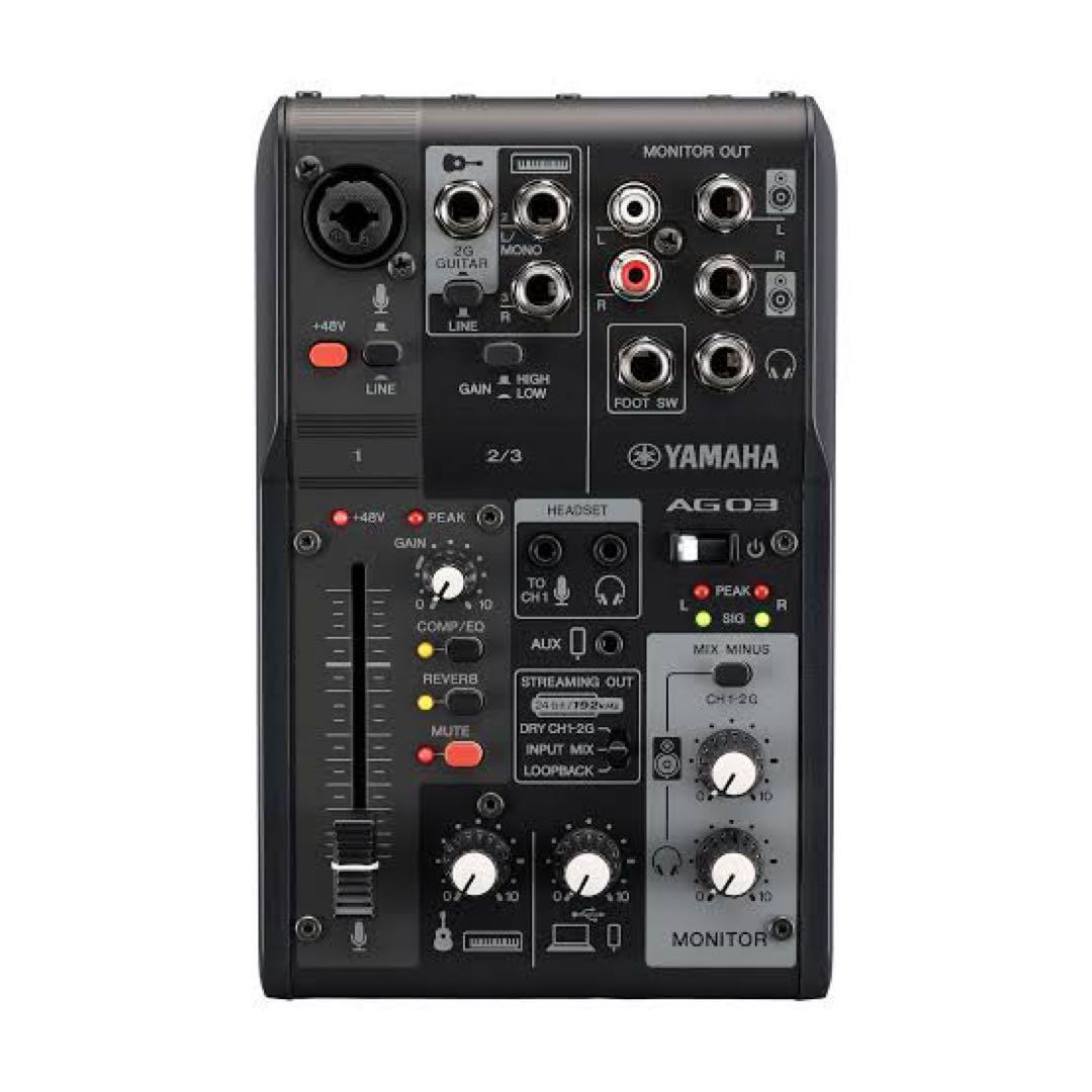 AT2020 & Yamaha AG03MK2 黒