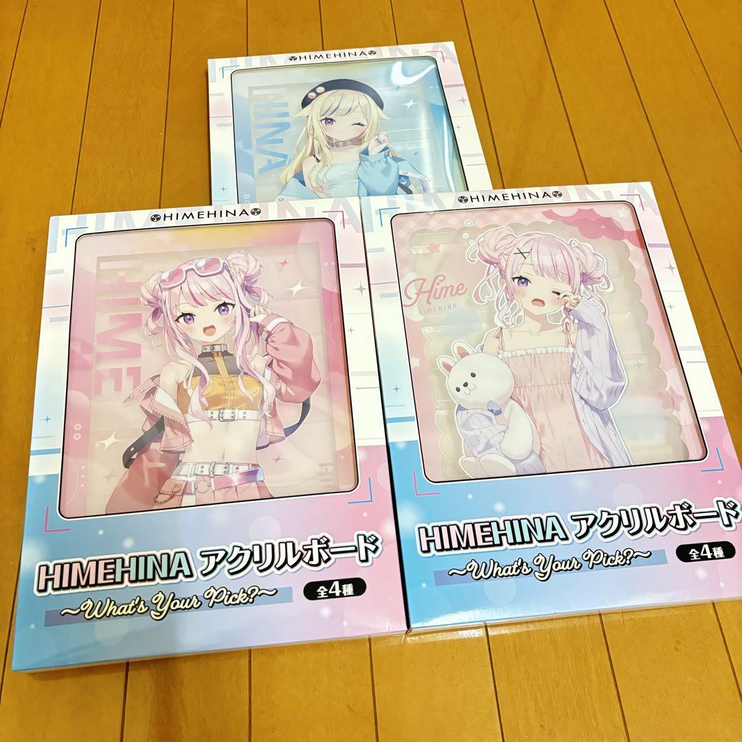 ヒメヒナ gigo限定 鈴木ヒナ 田中ヒメ himehina HIMEHINA【GiGO限定】ビッグアクリルスタンド / 田中ヒメ&鈴木