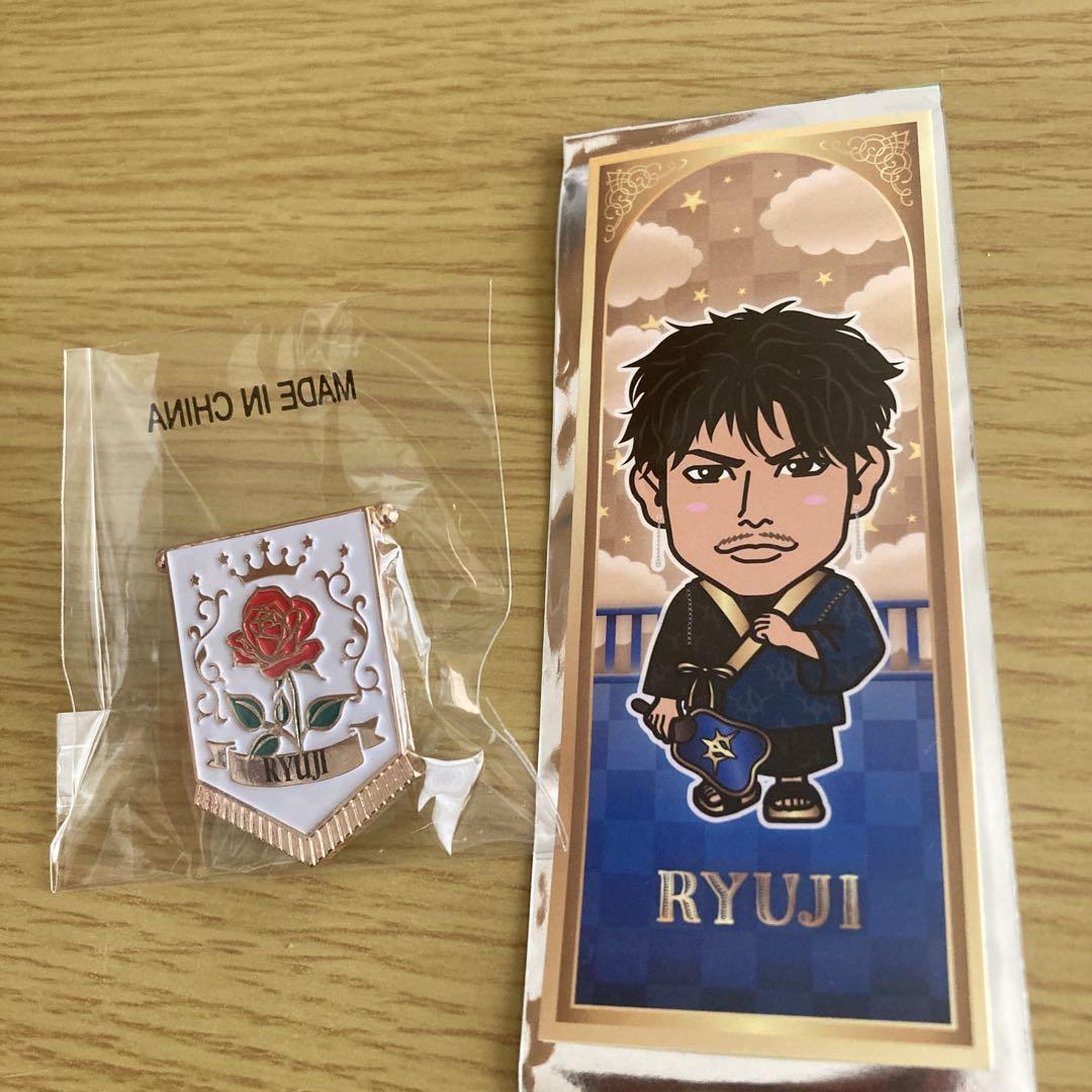 RYUJI IMAICHI CONCEPT LIVE 2024 RILY'S NIGHT／LOST