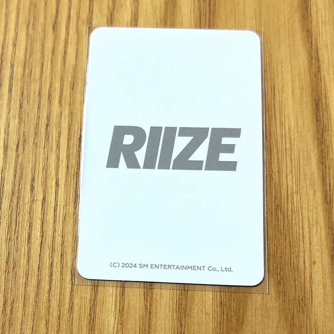 RIIZE ショウタロウ ポップアップ フーディ パーカー カーキ トレカ