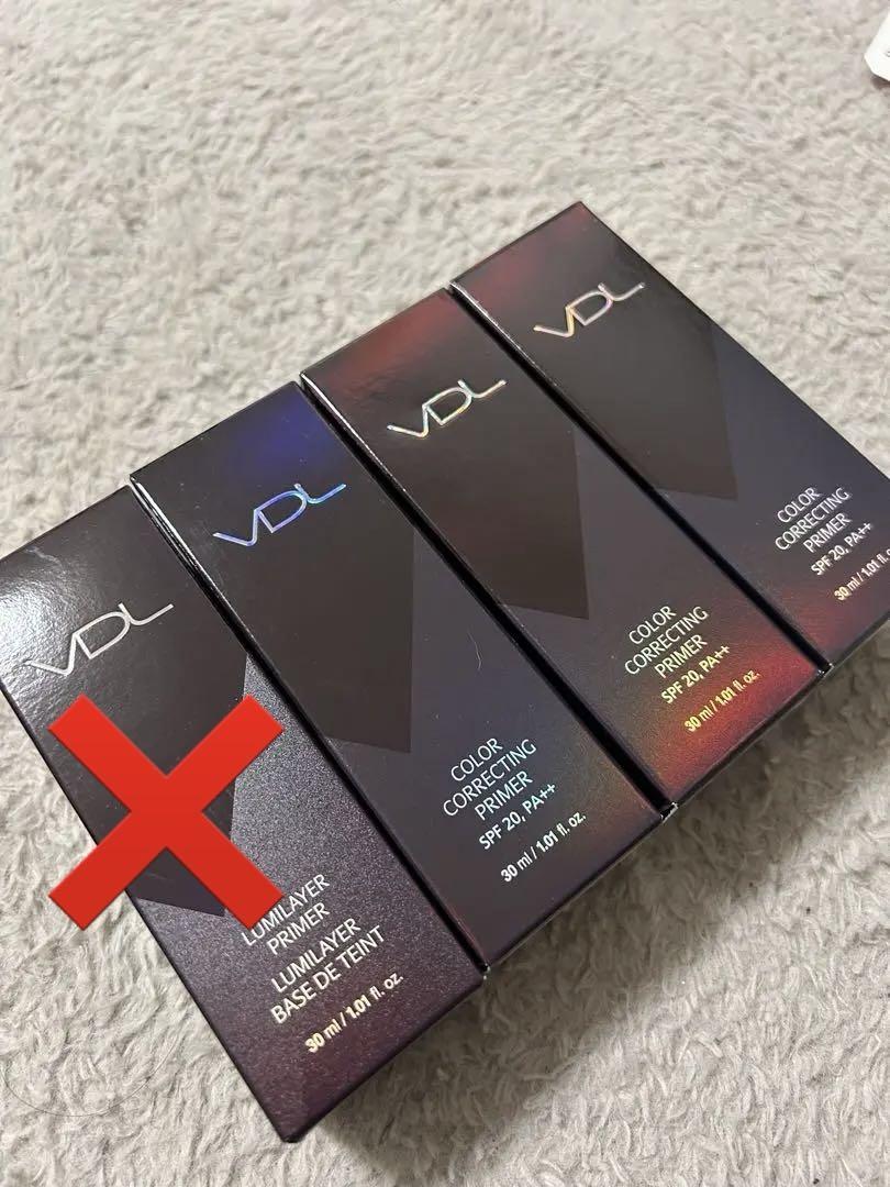 VDL 化粧下地 プライマー4種