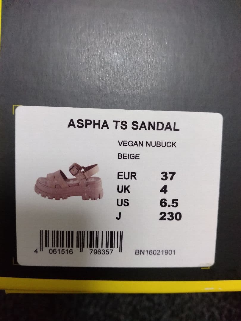 新品 Buffalo バッファロー チャンキーソール サンダル 厚底 23cm