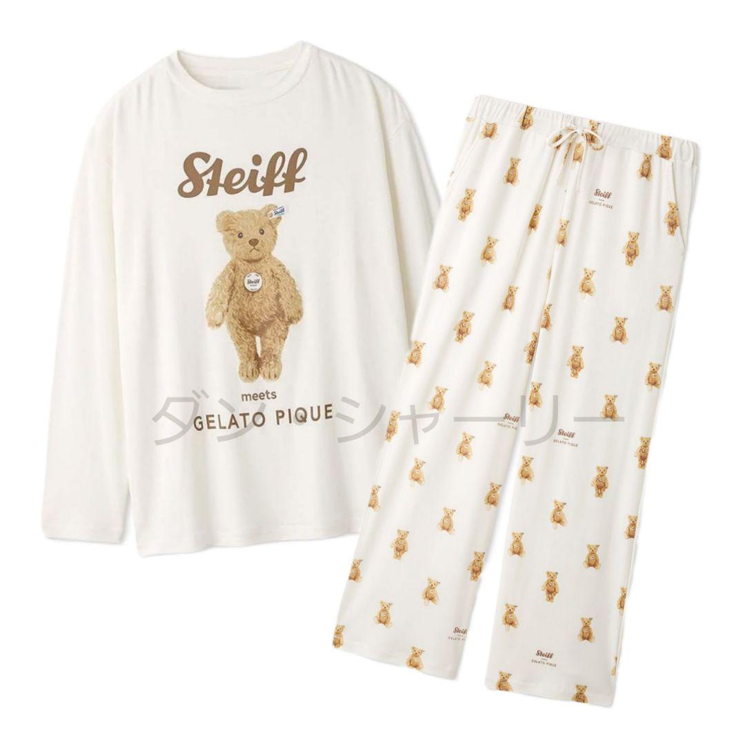 【Steiff】James ワンポイントプルオーバー&ロングパンツセット