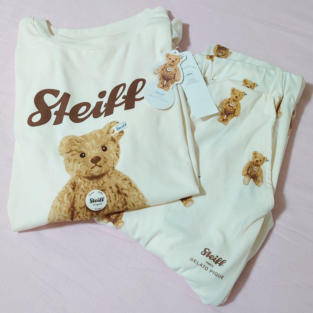 【Steiff】James ワンポイントプルオーバー&ロングパンツセット