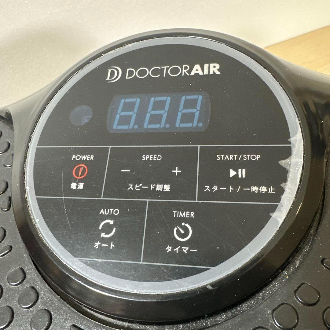 DOCTORAIR 3Dスーパーブレード スマート SB-003黒
