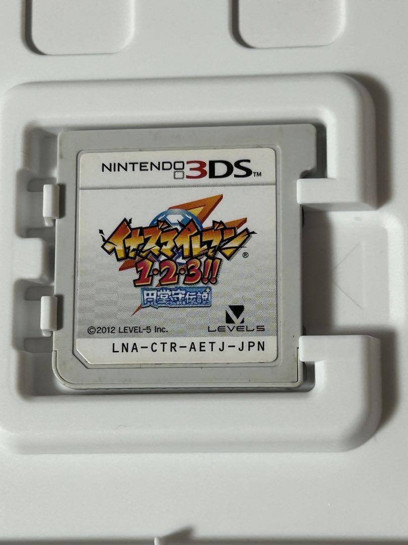 イナズマイレブン 1・2・3  円堂守伝説