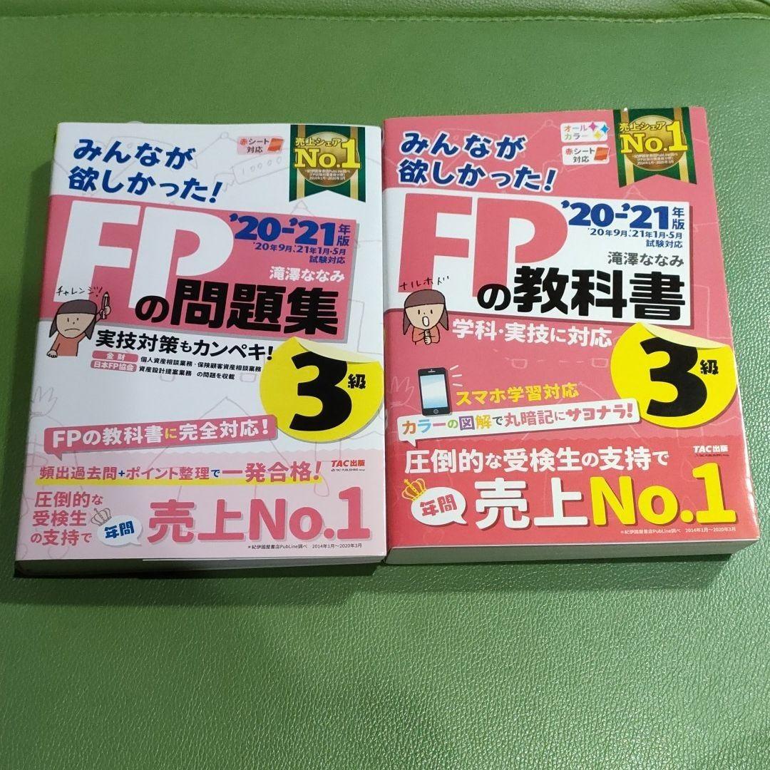独創的 専用出品 momo/ななみ様 - 演劇 - alrc.asia 日本公式サイト 専用出品 momo/ななみ様 演劇