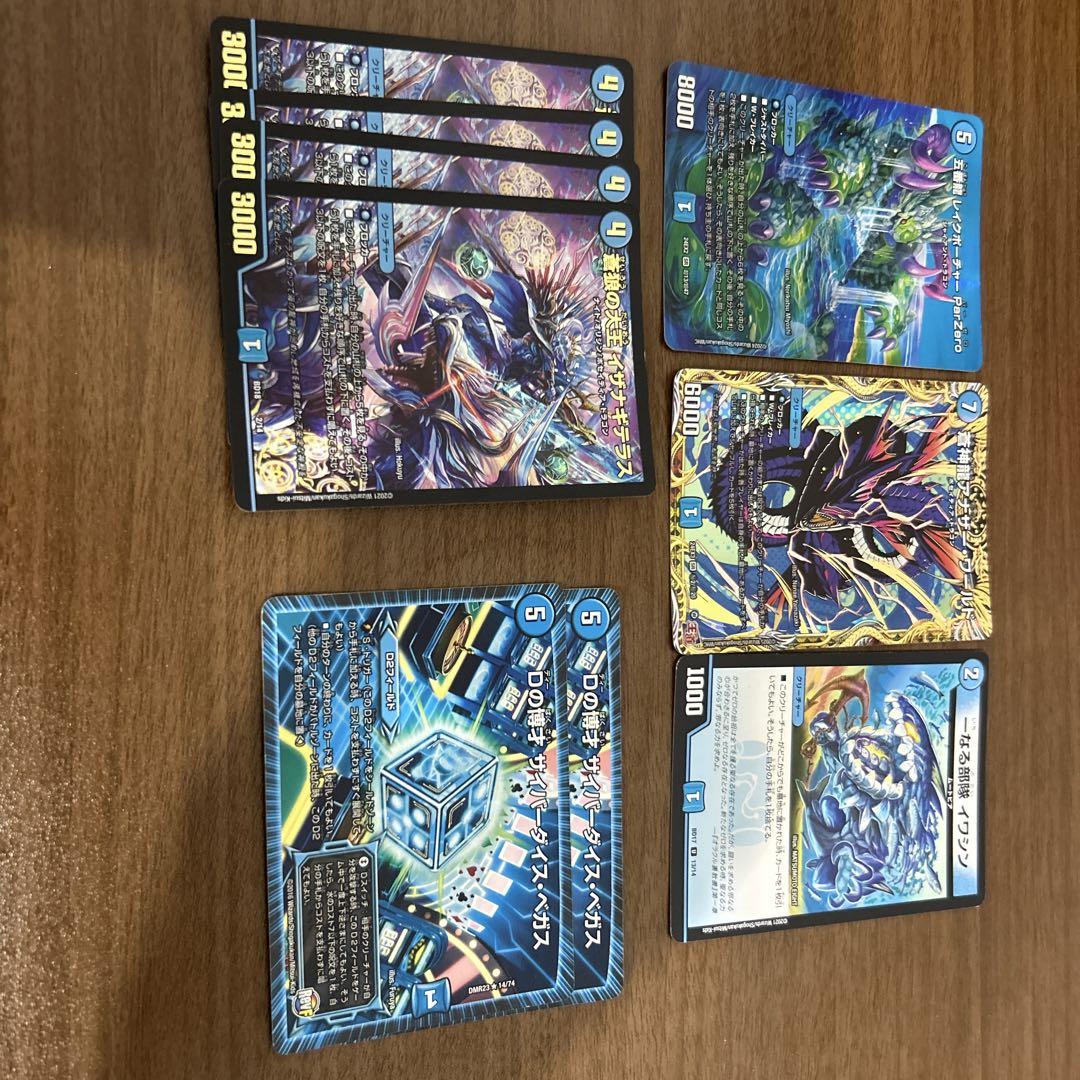 旧デュエル・マスターズ 水文明 まとめ売りの通販 kameda