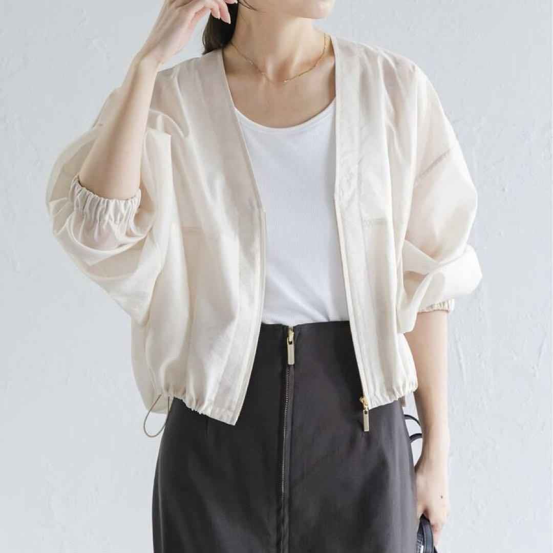 新品　NOBLE 【洗える】フォギーシアーVカラーショートブルゾン
