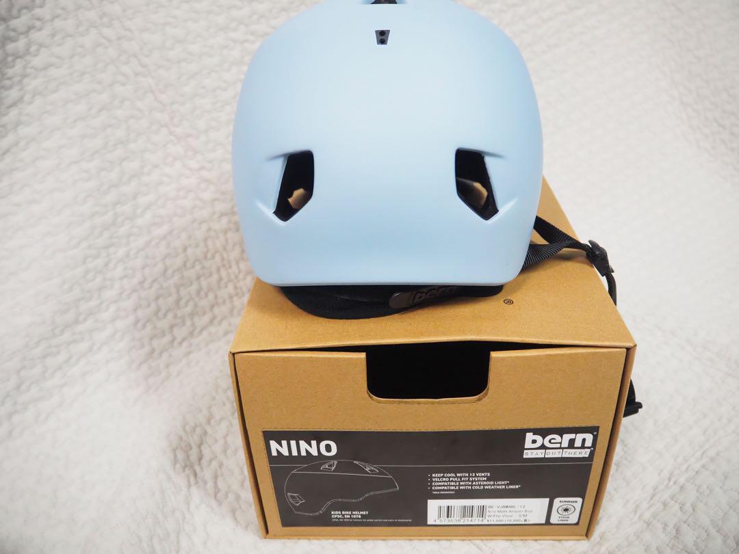 bern バーン　キッズ ヘルメット NINO ニーノ　ストライダー　子ども