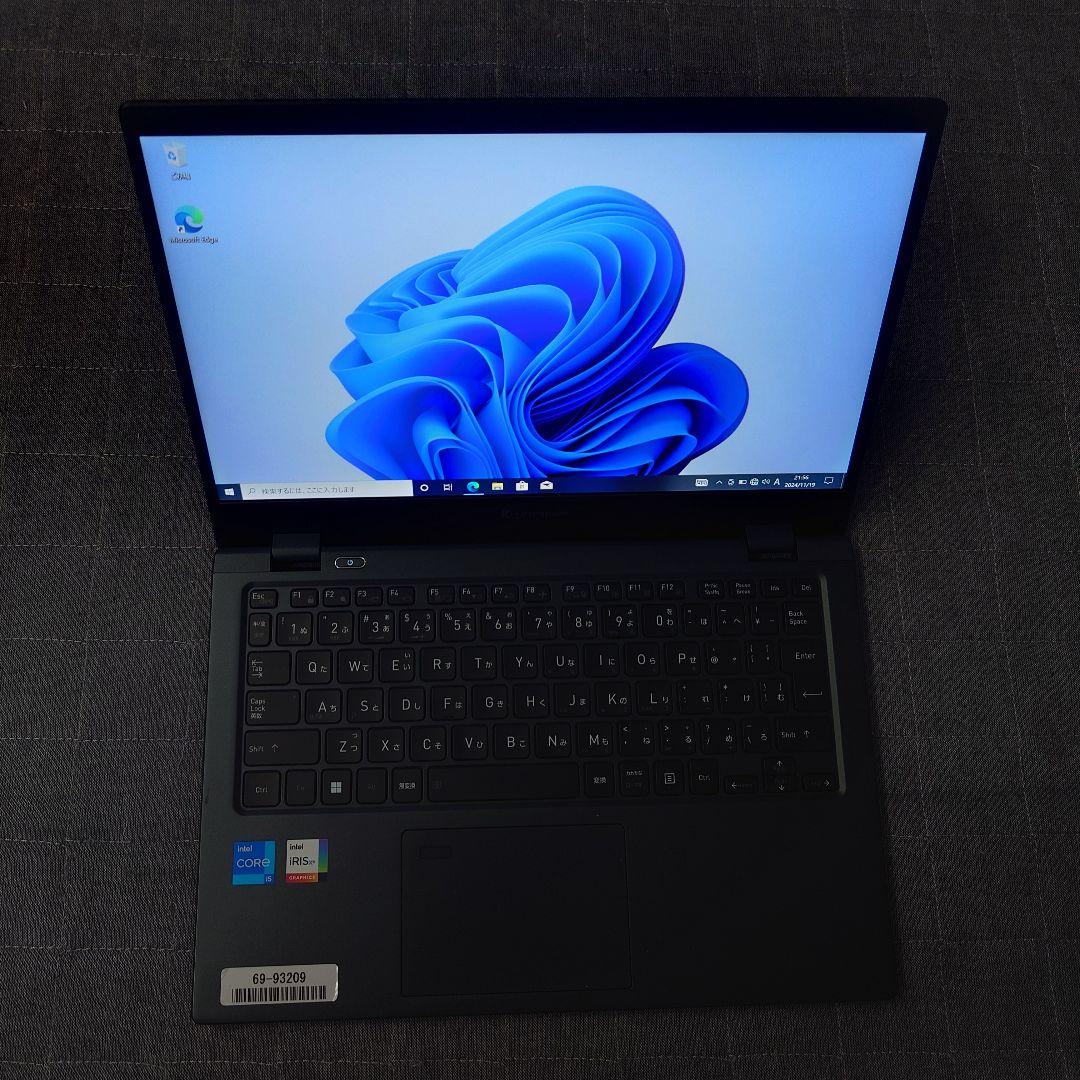 美品 爆速 Dynabook 超軽量 11世代 i5 16GB 新品1TB 51 美品 爆速 Dynabook 超軽量 11世代 i5 16GB 新品1TB 35
