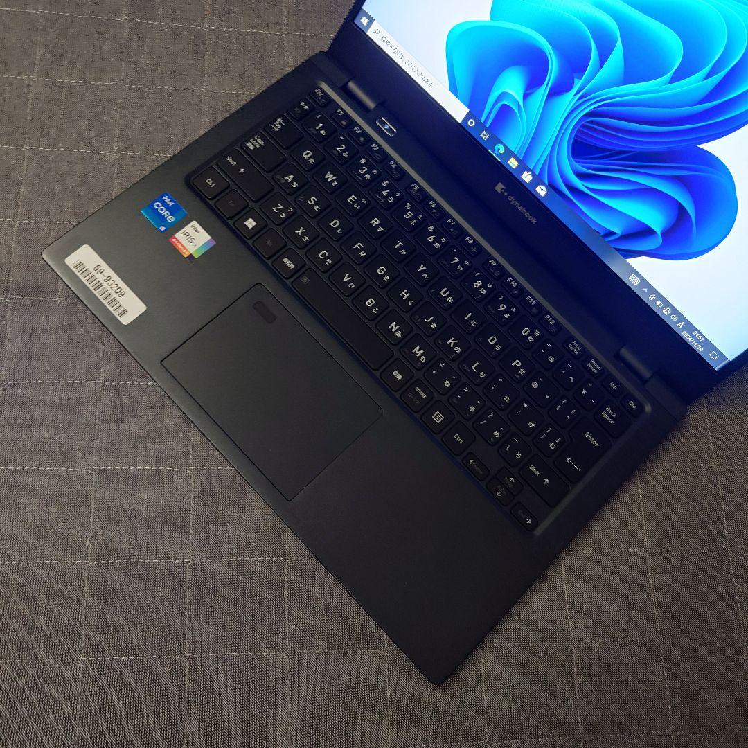 美品 爆速 Dynabook 超軽量 11世代 i5 16GB 新品1TB 35