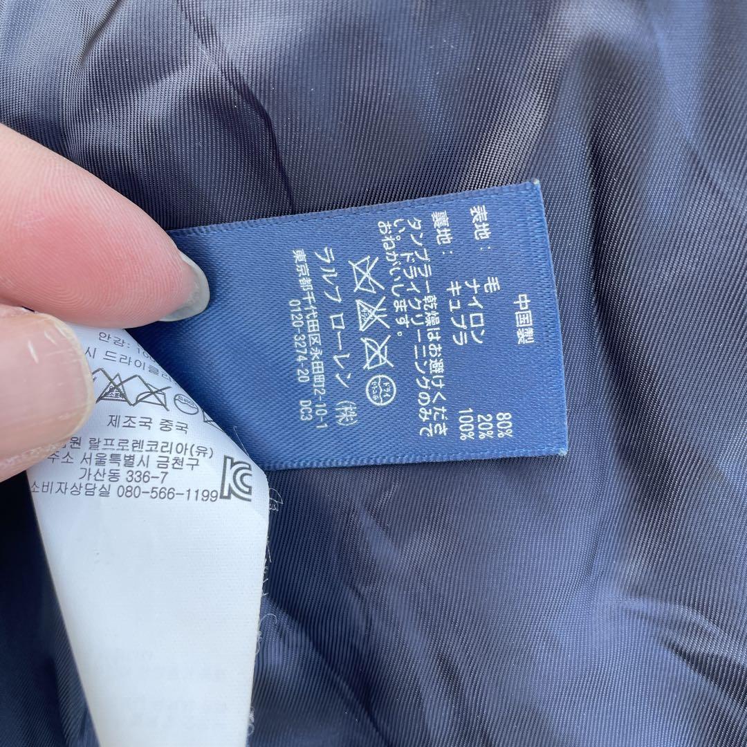ラルフローレン　13スターpコートXS