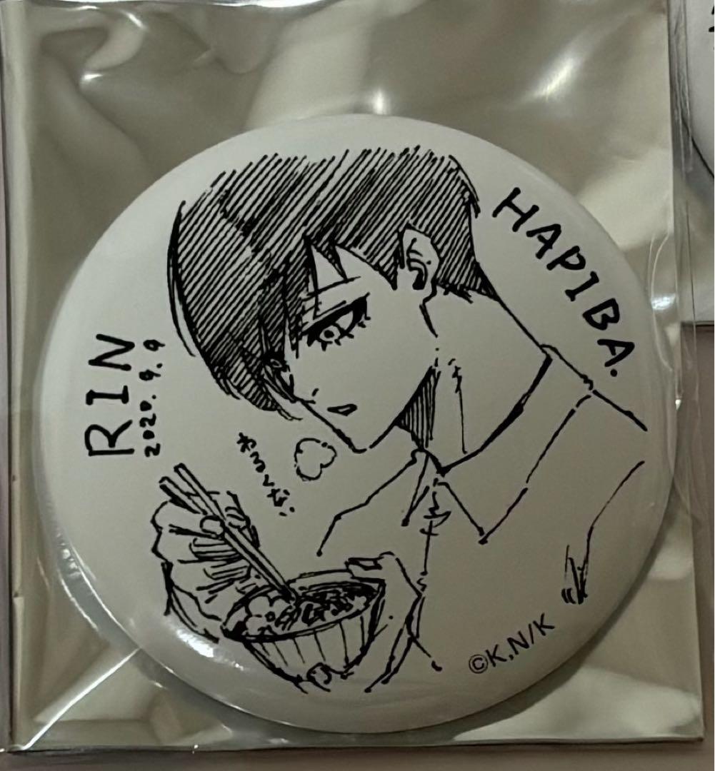 Dグレ 神田ユウ 缶バッジ5点セット