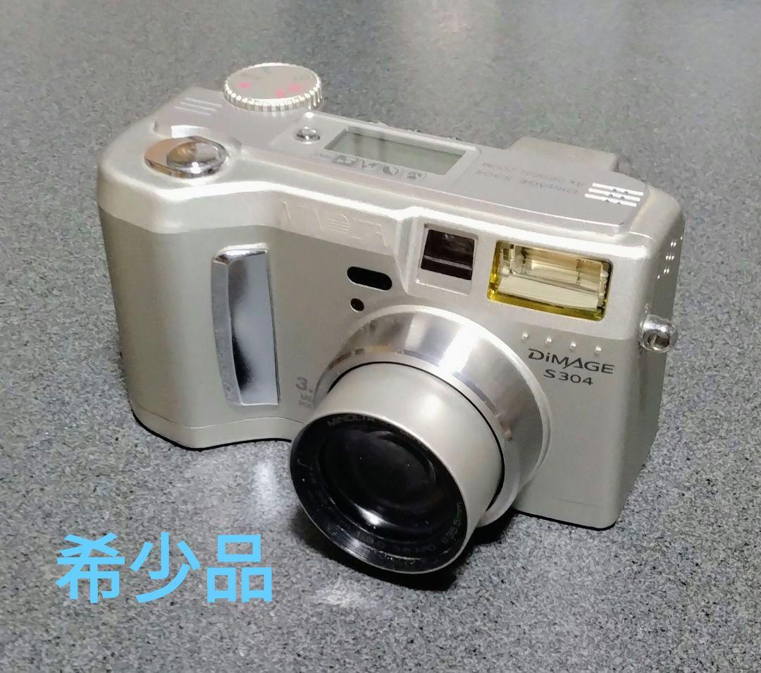 名機 ミノルタ ディマージュS304MINOLTA