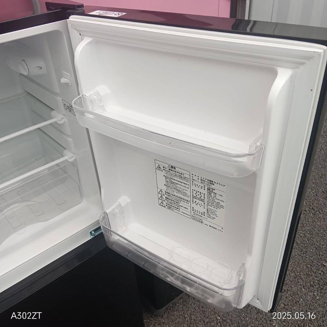 005】神奈川東京限定販売 新生活 冷蔵庫 洗濯機 ニトリ ブラック