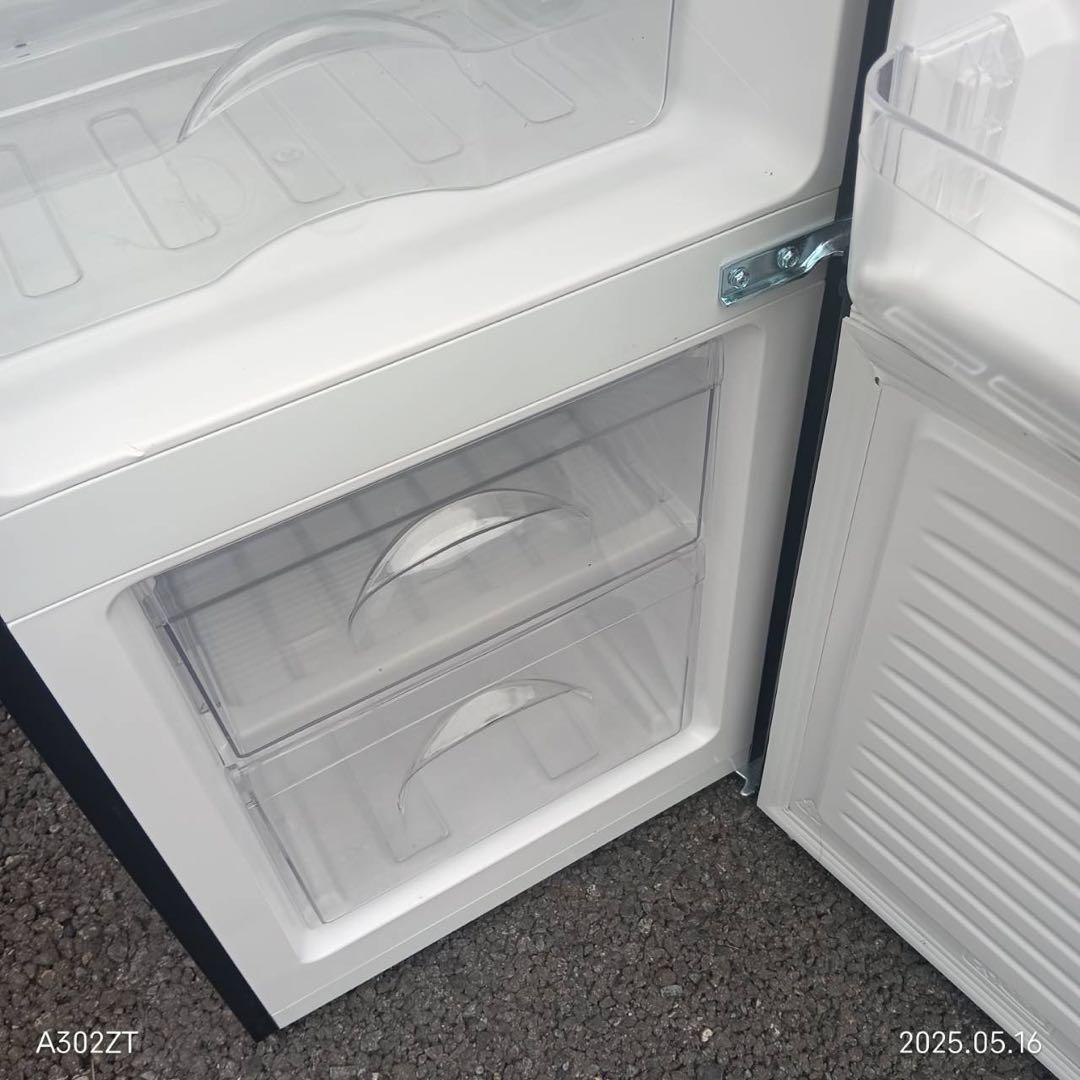 ニトリ 【家電2点セット】140L冷蔵庫＋8kg洗濯機セット(ホワイト