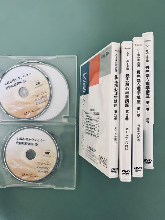 臨床心理士資格試験問題集 セット Amazon.co.jp: 臨床心理士資格試験問題集 4: 平成26年~平成28年