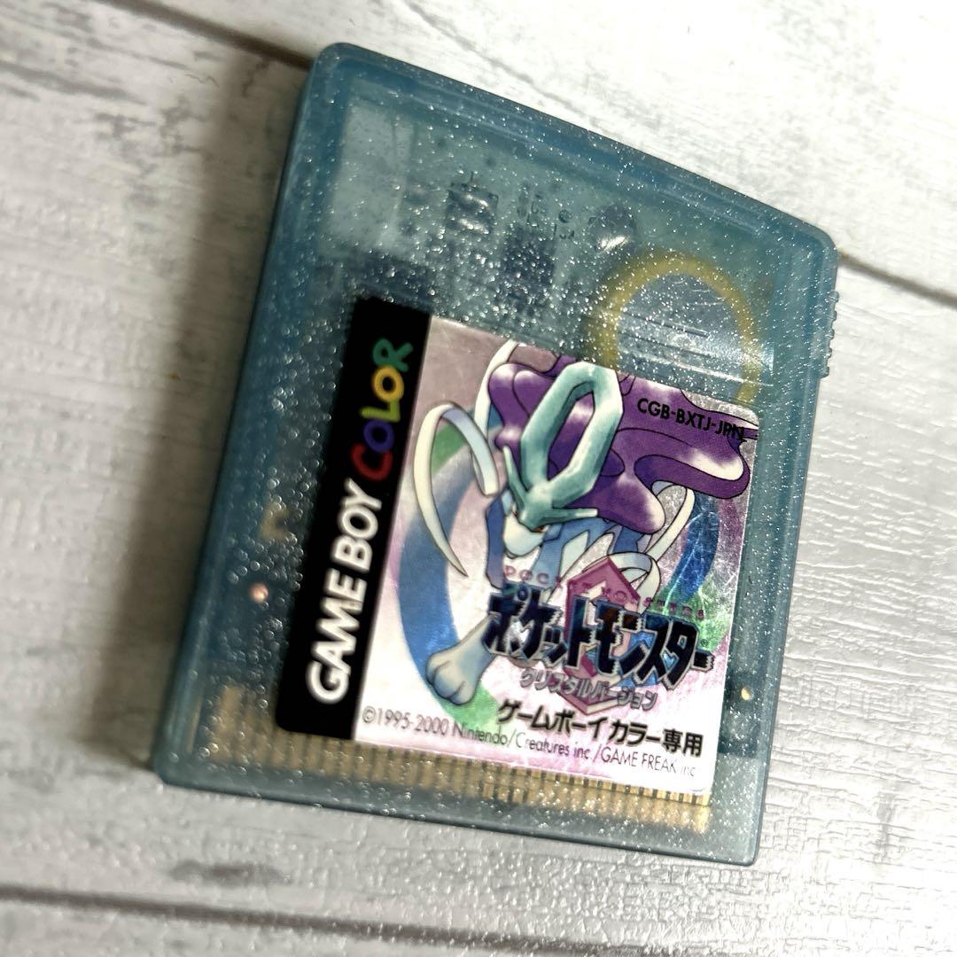 Nintendo (ニンテンドー) ゲームボーイカラー用ソフト