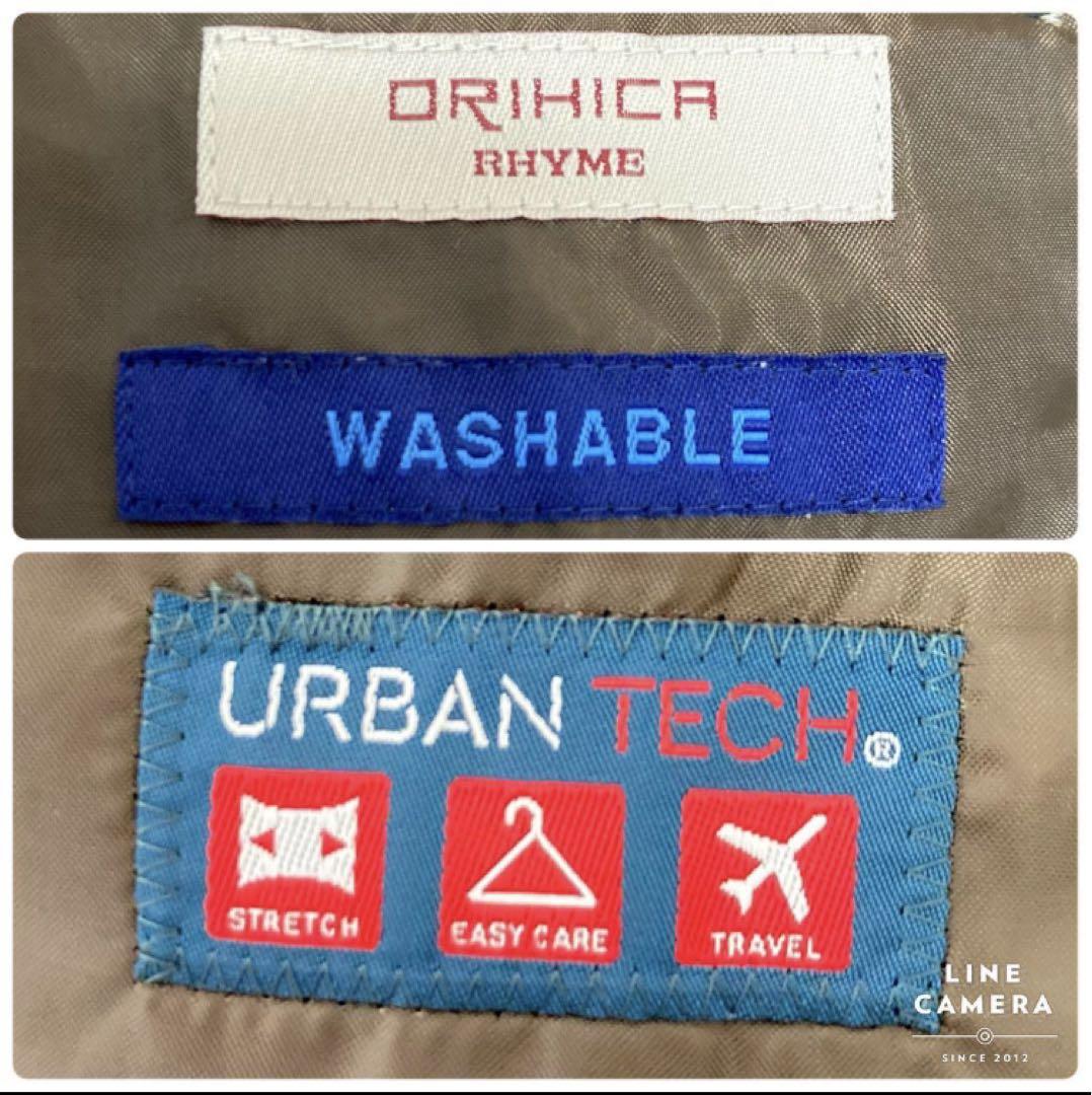 美品✨ ORIHICA 洗える スーツ セットアップ ウォッシャブル 11号