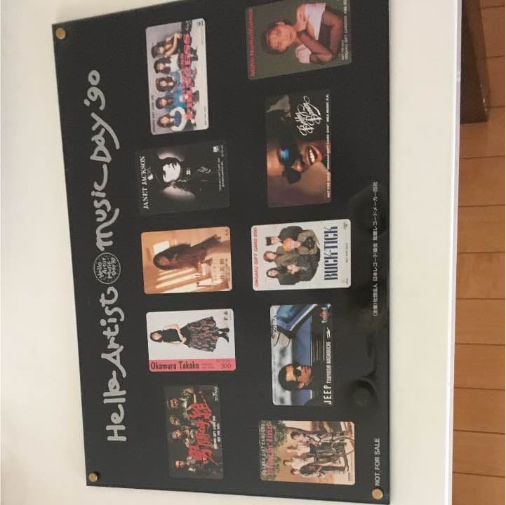 その他 hello artist music day 90 その他 hello artist music day 90 Tokyo neon star - 80s