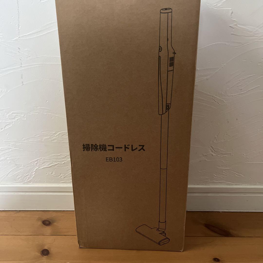 2025年モデル 掃除機 コードレス 軽量 強力吸引 収納＆充電一体化