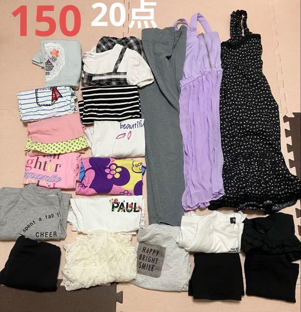 女の子　まとめ売り　サイズ150cm 20点 美品　未使用品あり 2025年最新Yahoo!オークション -子供服 150 女(セット、まとめ売り