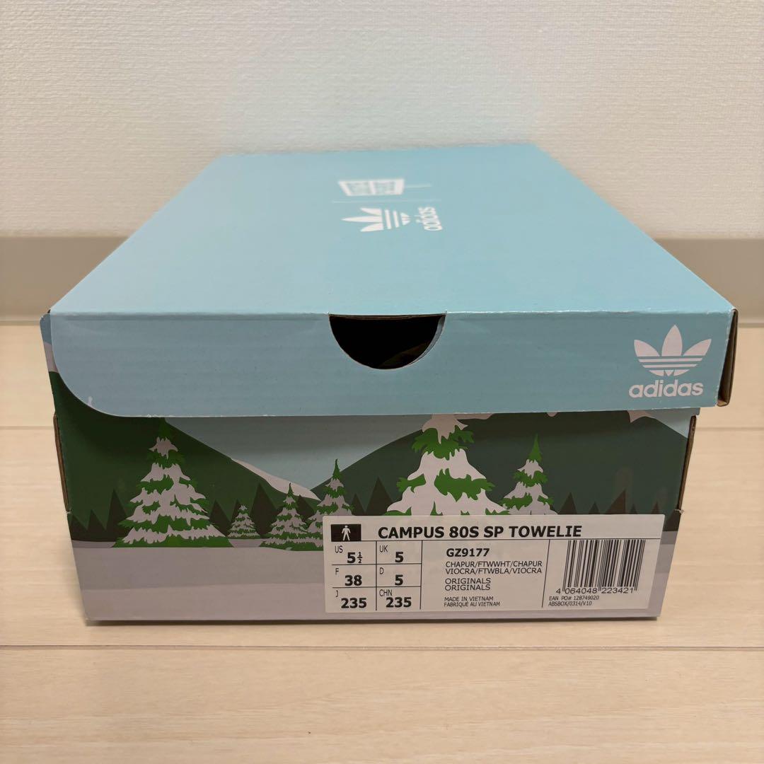 アディダス adidas South Park 23.5cm スニーカー
