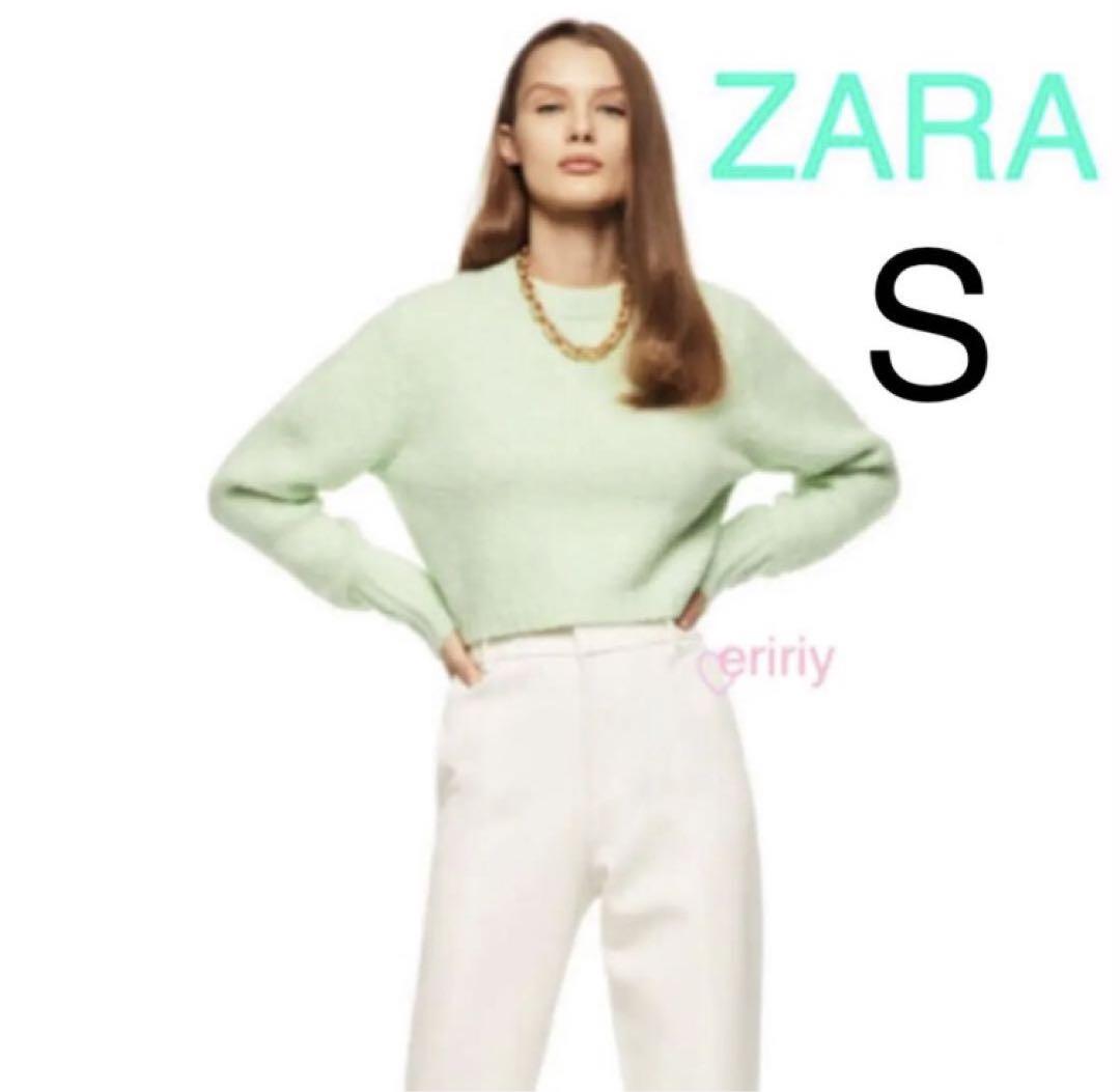 新品♡ZARA ニットセーター　グリーン