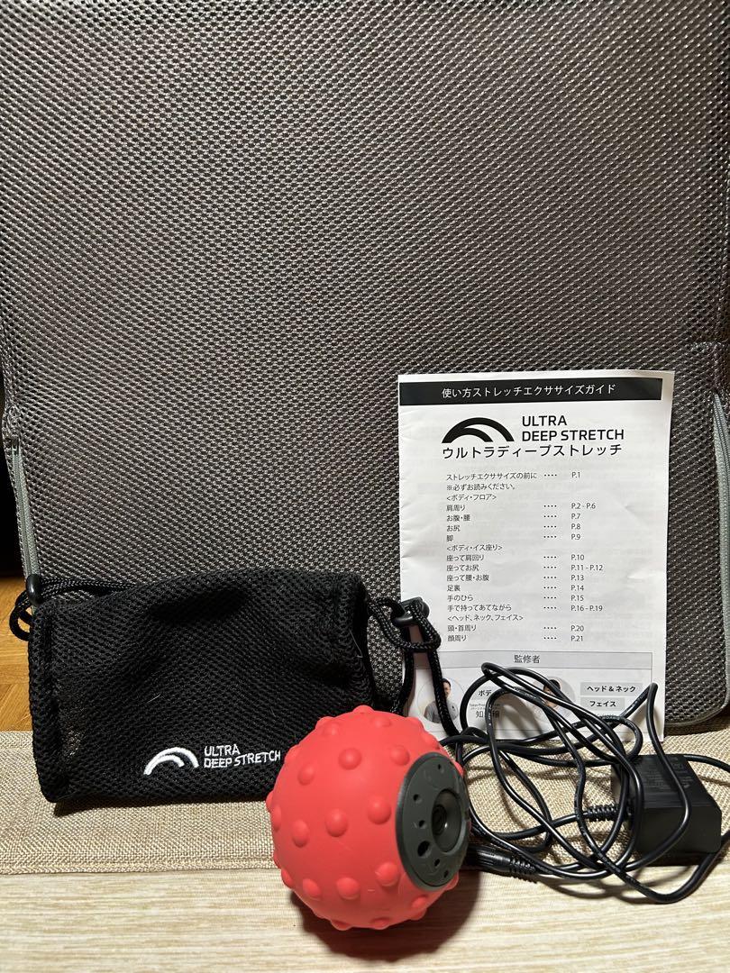 ウルトラディープストレッチ　専用マット付き