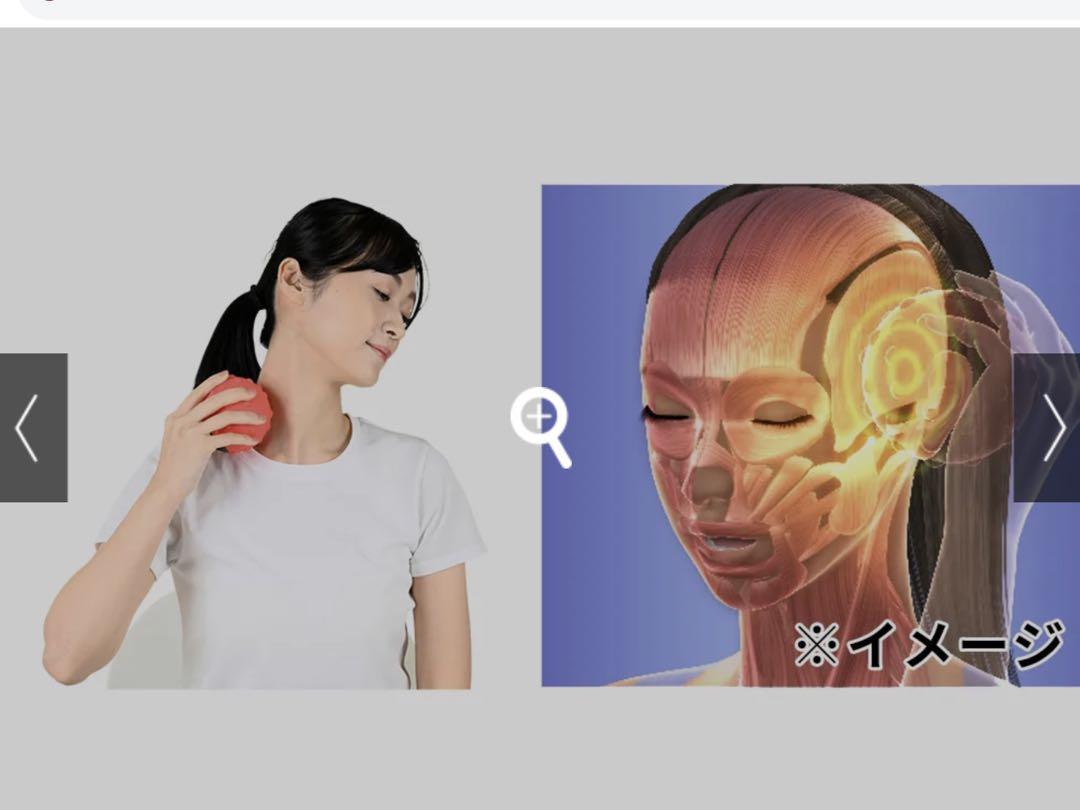 ウルトラディープストレッチ　専用マット付き