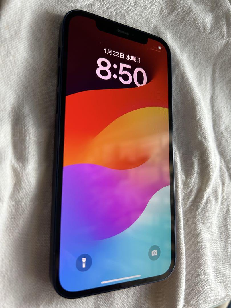 Apple iPhone 12 ブルー