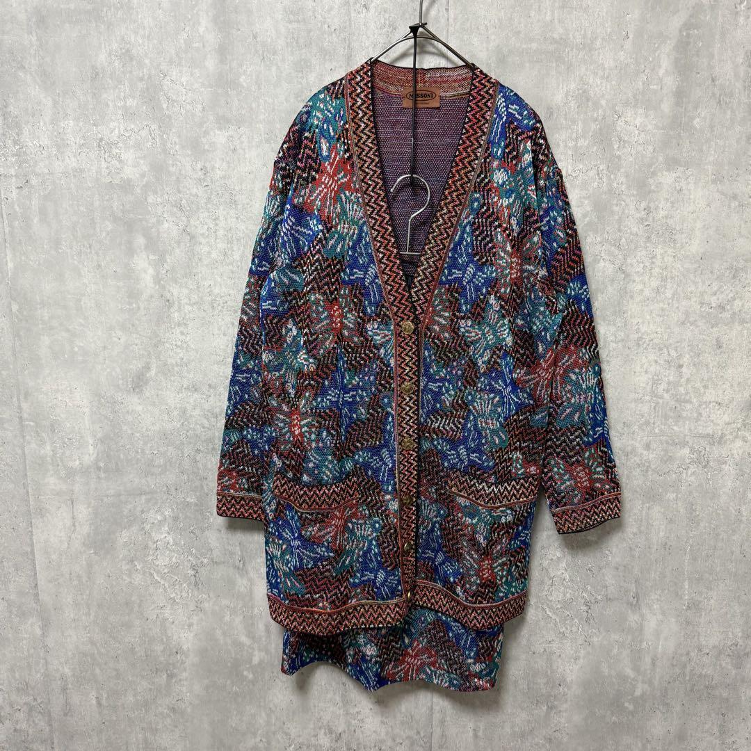 MISSONI ミッソーニ イタリア製 総柄 セットアップ カーディガン